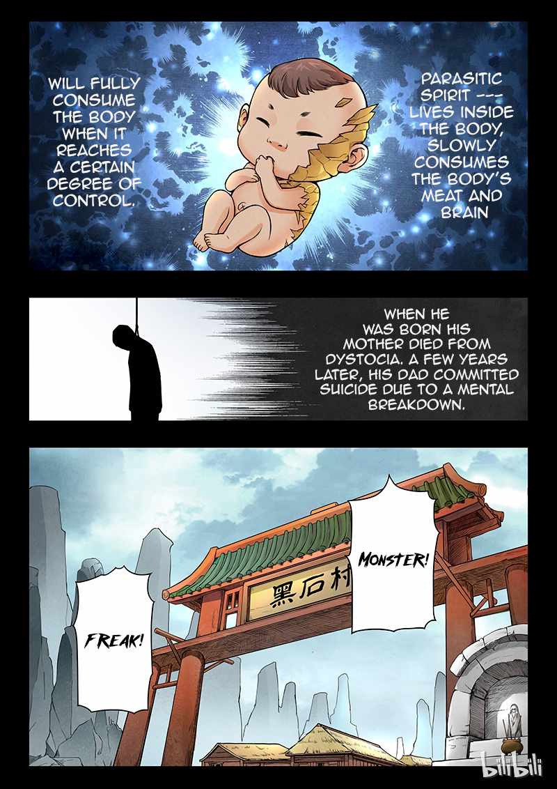 The Last Summoner Chapter 7.3 6